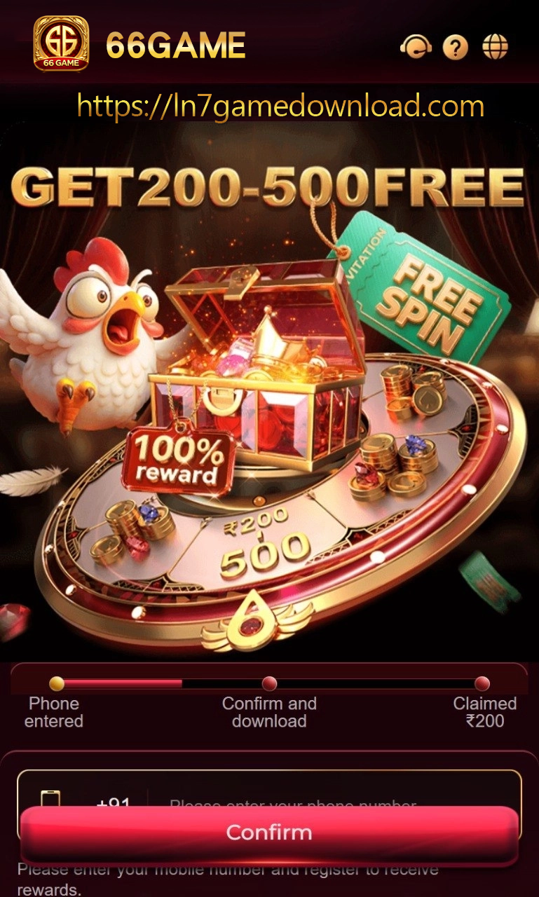 66 Game