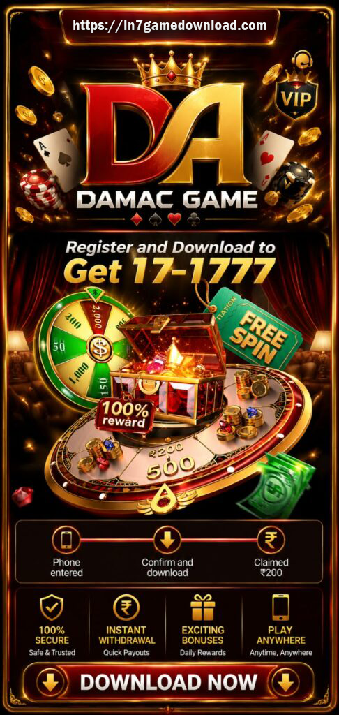 DAMAC Game