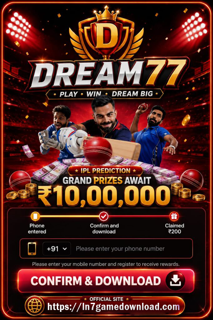 Dream 77 New Game(yono type)
