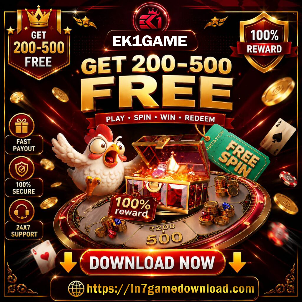 EK1 Game