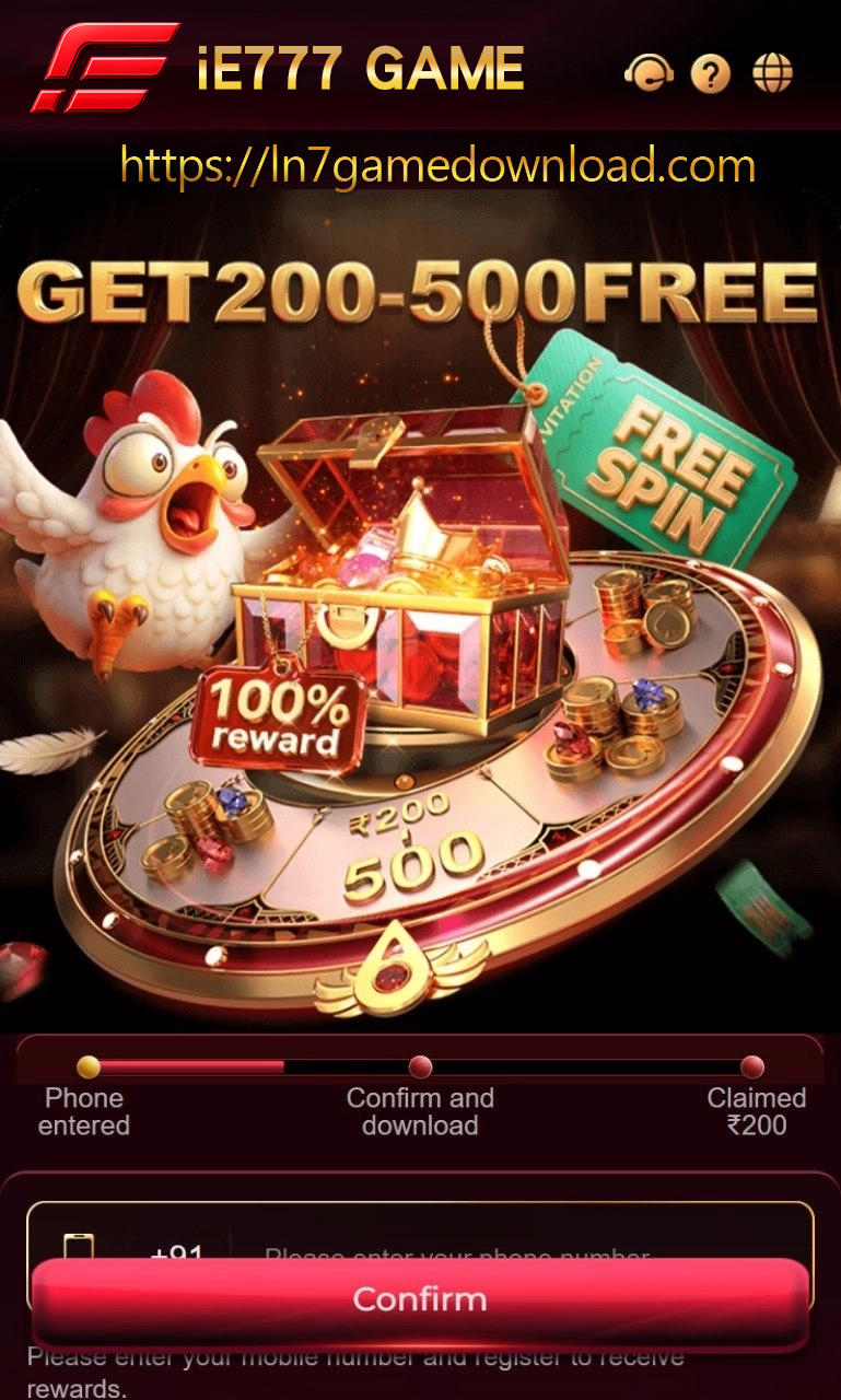 IE777 Game