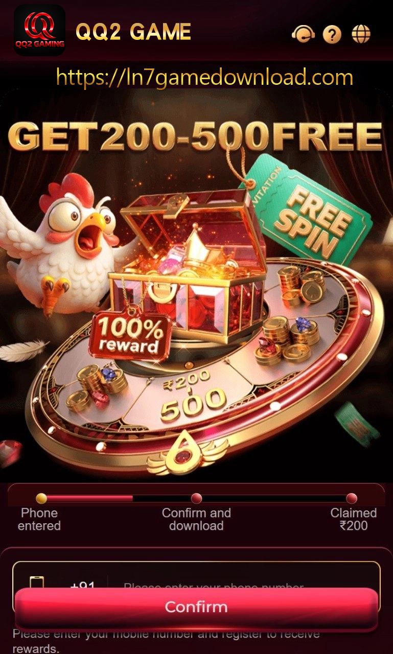 QQ2 GAME