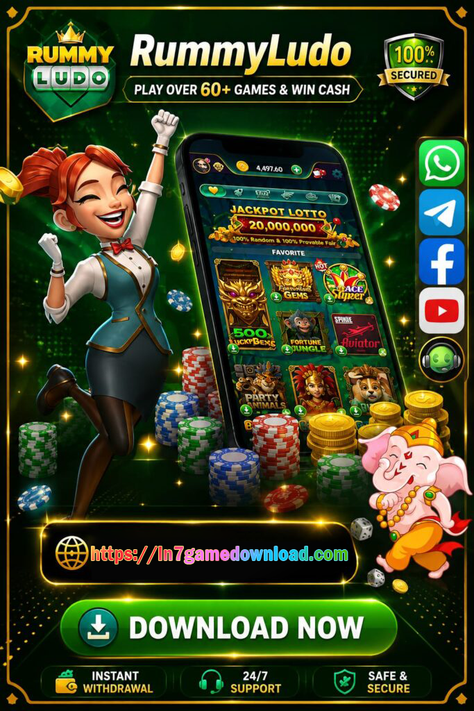 RUMMY LUDO ONLINE EARNING POTENTIAL